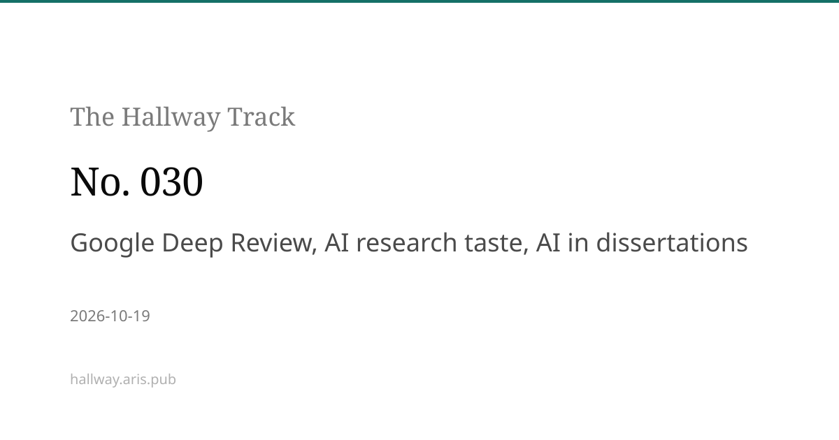 https://hallway.aris.pub/no/030/ social preview image